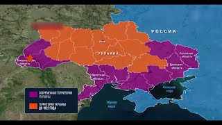 Почему в Кремле хотят вернуть Украину в границы 1922 года - Антизомби