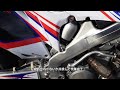 １分でわかる！「リアサス交換のコツ」モトクロッサーcrf250r