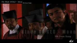 Oh Joon Sung (오준성) 드라마 '신의' OST - 'the blade of red-moon'.avi