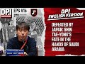 INDONESIA DEFEATED BY JAPAN, CRUCIAL MATCH AGAINST SAUDI & STY FUTURE - DPI ENGLISH VERSION - EPS 16