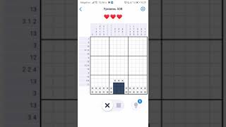 Nonogram.com (LVL 508)