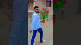 ભાઈ જેવી ભાઈબંધી આપણી રામ લખન જેવી 🎉💞😻💘😘✅#video #funny #dance #001