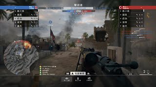 Battlefield 1 原力武士大集结 p01 ASDFGAFCX自瞄和改坦克猎手作弊证据