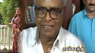 NAAN AVAL ILLAI | நான் அவள் இல்லை |