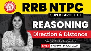 Reasoning | Direction & Distance  01 | Target RRB NTPC | Shabana Miss | Veranda Race #rrbntpc #ntpc