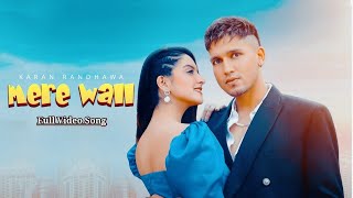 Mere Wall : Karan Randhawa (Teaser) New Punjabi Songs 2022 | Karan Randhawa New Song | Geet Mp3