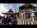 寅のお寺朝護孫子寺に初詣 信貴山ハイキングコースを登る 2022.1.9