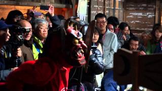 2015年　布川花祭り　山見鬼