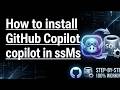 How to install GitHub Copilot in SSMS