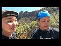 2024ゴールデンウイーク【賑わう石鎚山】・土小屋ルート登山