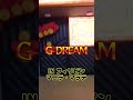 【フィリピン】フィリピンktv紹介！！g dream！！【ktv】