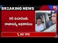 కేటీఆర్‌ ఇంట్లో సోదాలు live acb raids on ktr house formula e car race case big tv