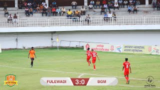 Atal Chashak 2023 | Fulewadi vs Bgm | Kolhapur Football