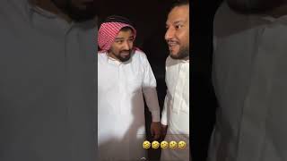 زجران طرد الشباب من المزرعه 😂😂😂😂😂