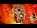 saranagathi gadyam gadyatrayam m.a.venkatakrishnan full verson .