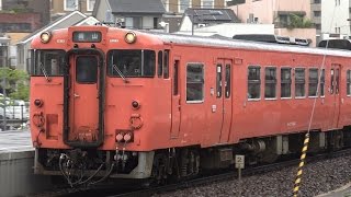 【4K】JR津山線　地域色ｷﾊ47形気動車　ｷﾊ47-1004+ｷﾊ47-45　岡山駅到着