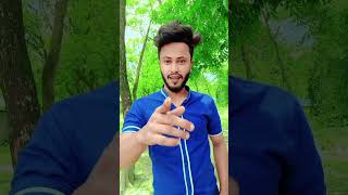 নেএকোনা গর্ব হুমায়ুন