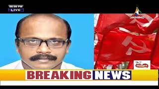 JAIHIND NEWS @ 6 PM LIVE | 1-12-2024