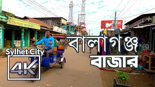 Sylhet 4K | Boat Ride To BalagonjBazar \u0026 A short Walk of Balagonj Bazar | Road Tuber