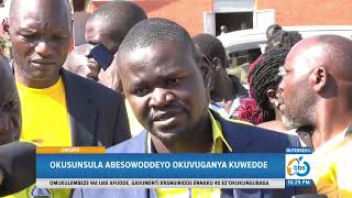 Okusunsula Abesowoddeyo Okuvuganya e Omoro Kuwedde, Abantu 6 Bebasunsuddwa Akakiiko K’ebyokulonda