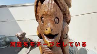 【totem pole】河童トーテムポール　かっぱコレ#143【大内かっぱハウス】【銚子市】