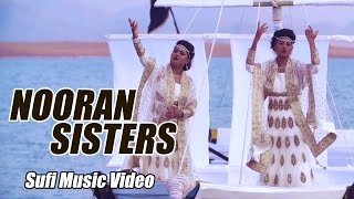 Maahi - Prince Ghuman ft. Nooran Sisters | Sufi Music Video