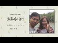 【結婚式　プロフィールムービー】flowers 愛知県oさま｜chouchou