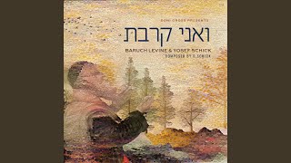 Vaani Kirvas (feat. Baruch Levine)