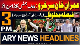 ARY News 3 PM Prime Time Headlines 30th May 2024 | Victory!