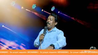 Jesus Christ Gospel fellowship #7 శుక్రవారములు ఉపవాస కూడిక#......#worship#live#fasting prayer