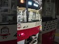 京急1000形1413編成　京急川崎駅にて