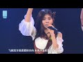 20161210 snh48 team x 梦想的旗帜 08