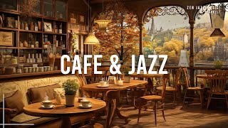 [𝐂𝐀𝐅𝐄 & 𝐉𝐀𝐙𝐙] 8月の最高のジャズ音楽をお楽しみください - 朝のカフェで聴きたい優雅なコーヒーJAZZカフェミュージック - 毎日の仕事を最も快適に始めてください。【作業用BGM】
