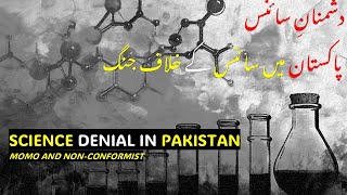 Science Denial in Pakistan