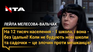 Чому влада Львова думає про туристів, а не про громаду?