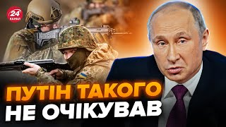 🔥Путін цього й боявся! ЗСУ ОТРИМАЮТЬ нову потужну зброю! Готується новий Рамштайн