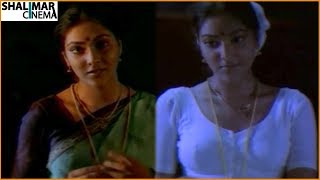 Abhirami Back To Back Love Scenes || Telugu Back To Back Love Scenes || Shalimarcinema