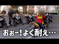 【低身長女子のバイク教習奮闘記録 1段階 】身長153cm