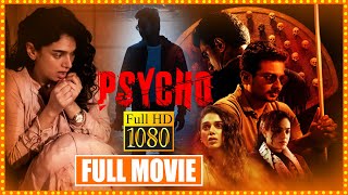 Psycho Telugu Full Movie | Aditi Rao Hydari | Nithya Menen | Udhayanidhi Stalin | Cinema Theatre