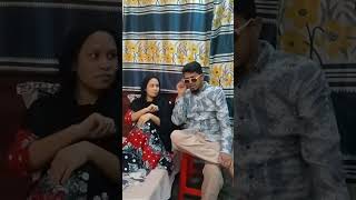 মোর বয়স মাত্র ১৮ প্লাস #viralvideo #comedy #trending #shortsfeed