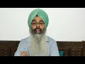 ਸੁਪਨਾ ਭਾਗ ੧੫ dream part 15.