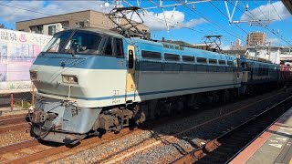 【サメ＋EF64】JR貨物　EF66 125号機＋EF64 1046号機(無動力)＋コキ25両　2077レ　須磨にて