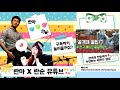 트라하 new 너클 15일 패치이후 투기장 연승가능한pvp세팅 레이드 극딜100%치명타 세팅 란마