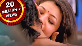 Yevadu 2 (Govindudu Andarivadele) Hindi Dubbed Romantic Scene | Ram Charan Kajal Aggarwal Kiss Scene