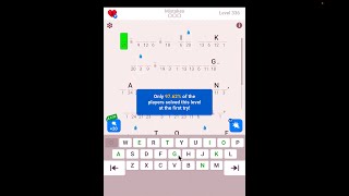 Cryptogram: The Solution For Level 336 - Step by Step Word Brain Puzzle