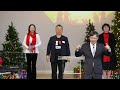 在耶穌裡得安息christmas find rest in jesus 2024年12月22日主日現場