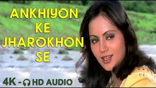 Ankhiyon Ke Jharokhon Se | Romantic Song | Sachin | Ranjeeta | 4K Video | 🎧 HD Audio | Hemlata