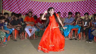 চুপি চুপি ডাকে | Cupi Cupi Dake | Bangla Dance | Bangla Wedding Dance Performance | Joshna
