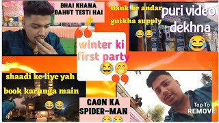 aapni shaadi ke liye yha booking karunga ||NCR Vlogs||