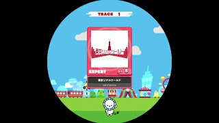 【maimaiでらっくすPLUS】東京リアルワールド EXPERT ST AP【外部出力】